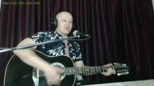 Песни под Гитару. Стрим №86. Анатолий Топыркин