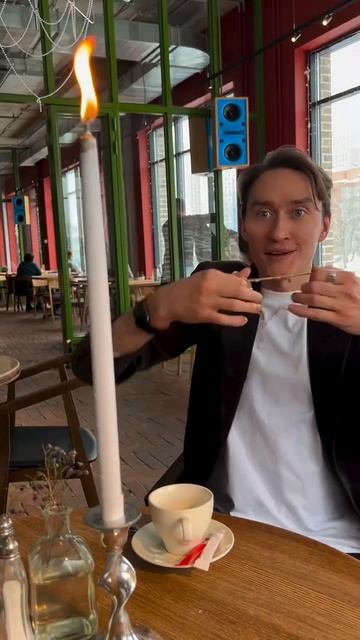 Никогда, запомните, никогда не недооценивайте иллюзионистов