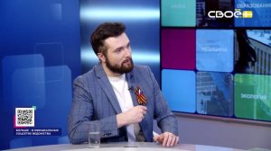 Работа управления по обеспечению деятельности мировых судей Ставропольского края