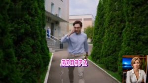 Краткое содержание фильма " Тайна одиннадцати лет"( 2025 г.)