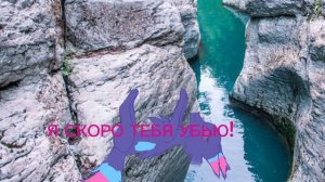 туда их! (это месть за квшников ﹥:[)