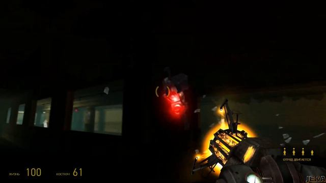 Half-Life 2 #6/1 Прохождение на русском смотреть онлайн