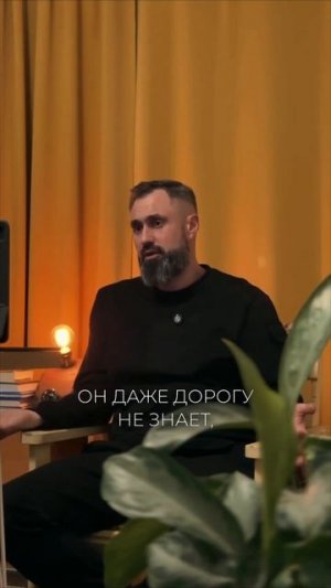 Дети учат нас доверию Богу.