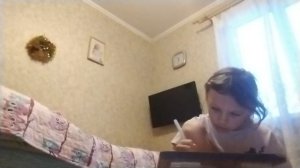 Урок чтения