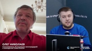 🔴LIVE. В России вводят новый стандарт для игристых вин