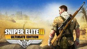 Игрофильм Sniper Elite 3: Проект «Эпидемия»