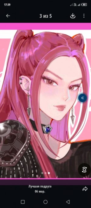 24 часа в машине эфир буду исполнять задания на удицу выходить нельзя!