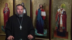 Благая часть. 15 марта 2026