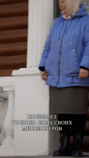Паломница. Камчатка - это заповедник Бога