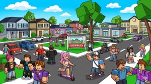 брукхевен рб троллинг