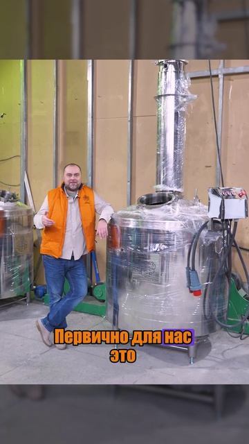 🤔Почему такие цены?