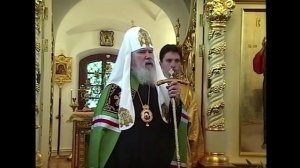 Посещение патриархом Алексием II хр. Воскресения Христова в г. Подольске