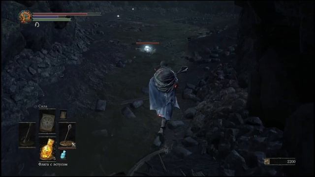 Dark Souls 3 | Серия 2 | PS5 | Проклятое Великое Дерево #fromsoftware #darksouls #eldenring