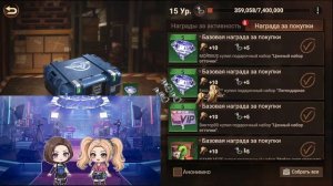 05:00MSK Посмотрел Грандиознейщий стрим посвященный Третьей годовщине игры | Doomsday Last Survivors