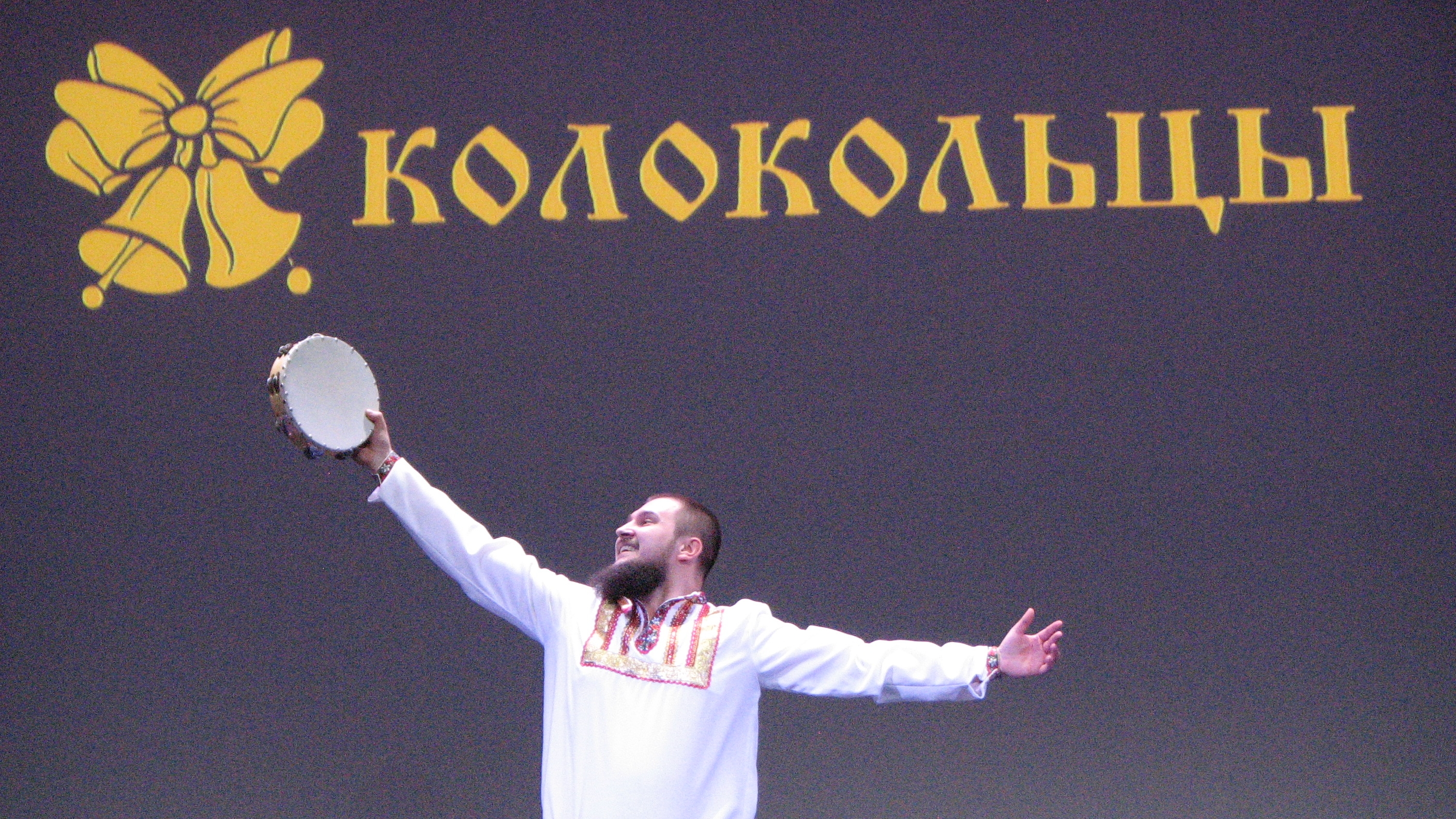 24. Подарок Коли смотреть онлайн