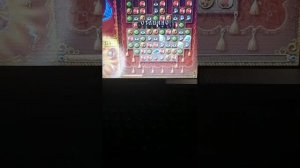 Возвращение Атлантиды.