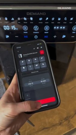 Мясо по-французски с картошкой 🥔