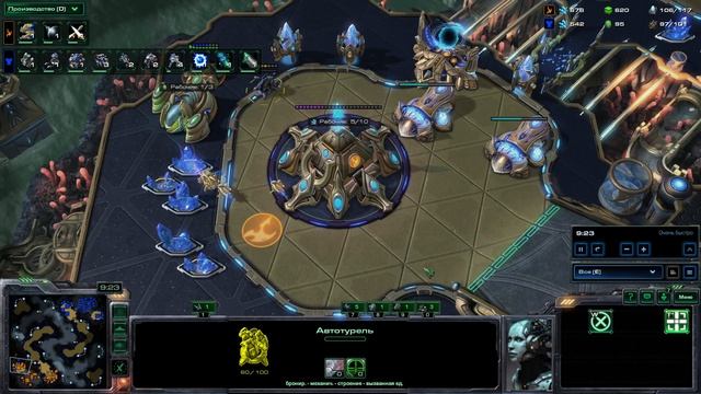 SC2 Тим ПвТ Прайм