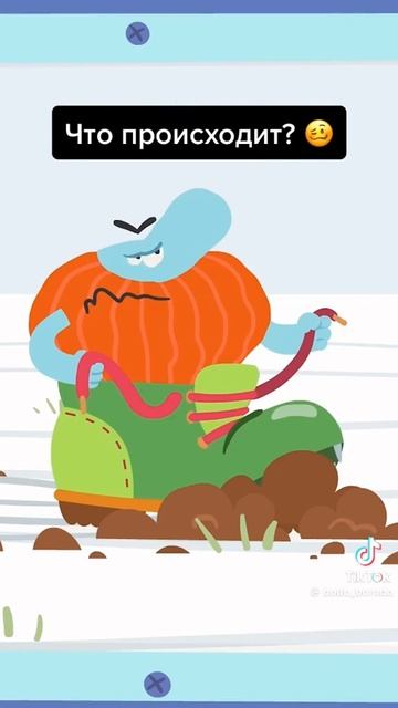 я нашёл в лесу сапог