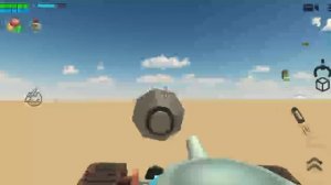 через номер 1