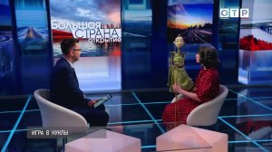 Магия кукольных театров России: от Заполярья до современной сцены