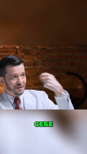 Как мозг формирует реальность и восприятие