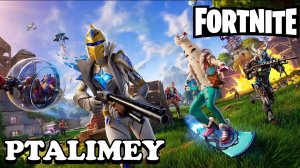 Играю соло - королевская битва🔫Fortnite