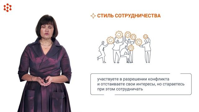 4.1.3 Новопашина