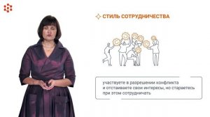 4.1.3 Новопашина