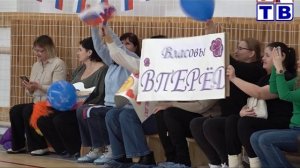 Наш город от 11 03 26