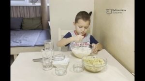 «Кыстыбый»