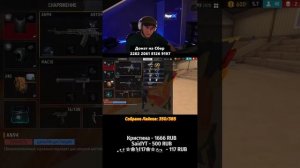 СТРИМ ПО FREEFIRE - ЭТО ЧТО ЗА ПОДДЕРЖКА!?