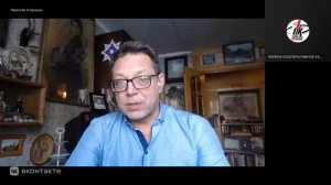 Первое кооперативное радио и Ярослав Старухин 12.03.2026 - Глобальная волна