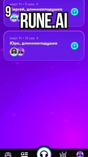 Что я построил 20 | CLEX #shorts