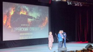 Премьерный показ документального фильма "Корейский спецназ" прошел в Москве
