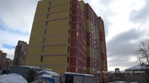 Дворы новостроек || ЖК "Подкова на Ванеева", 1 и 2 дом. ГК Подкова || Советский р-он, ул. Ванеева