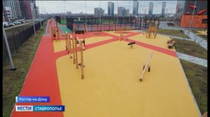 «Вести. Ставропольский край» 13.03.2026 (21.10)