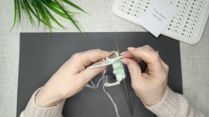 Повязка- узор 3 ряд