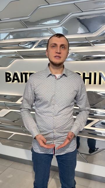 Rossetto - ваш надежный поставщик планировщиков почвы