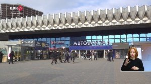 Содружество Донбасс 13.03.2026