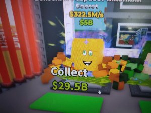 встречаем обновление векосика