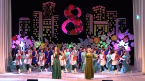 Концертная программа «Для милых дам!» 8 марта 2026 г.