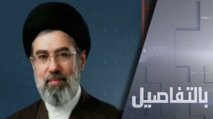 بماذا توعد مجتبى خامنئي ترامب ونتنياهو؟