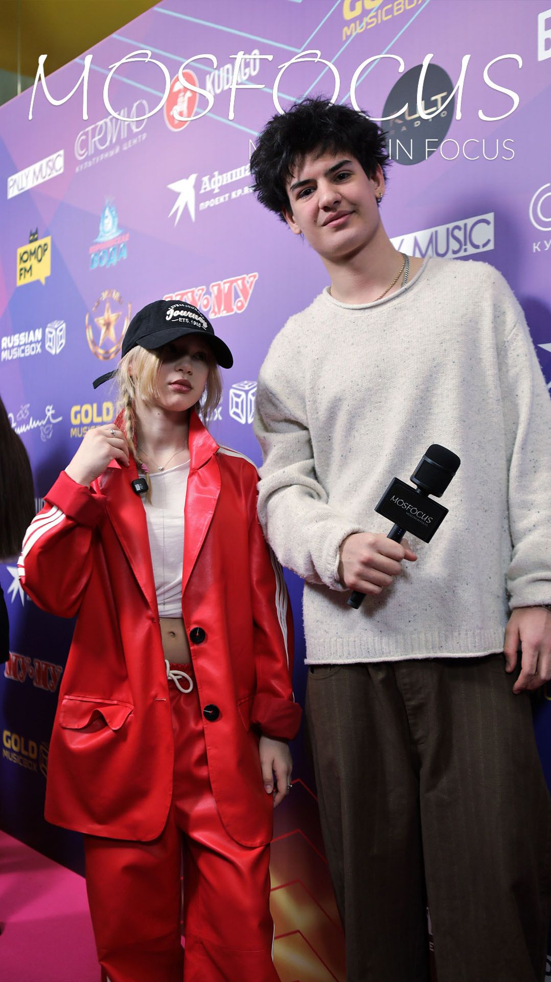 От гитары до большого экрана: история Лизы Медведевой