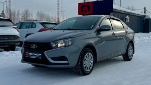 Обзор на  Lada (ВАЗ) Vesta I, 2017  ПРОХОР | Просто Хорошие Автомобили!
