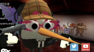 играю в garten of banban 4 это пипец