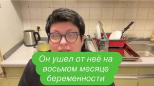 Родила двойню в 50 лет через донорскую яйцеклетку. #ежедневныйвлог #разговорподушам