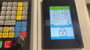 Станок лазерной резки металла оптоволоконный с чпу.