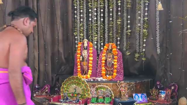 Онлайн Церемония YagyaLive