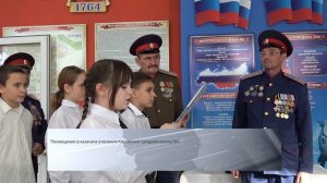 ТК "Родной". Город. События. Люди. 14.03.2026